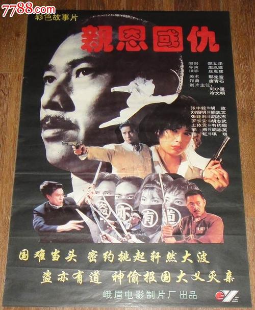 一比一仿霍奇斯大学文凭毕业证